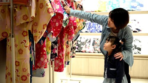 湯の杜ホテル志戸平の宿泊客