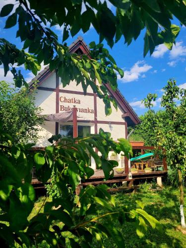Taman di luar CHATKA BUKOWIANKA w Bukowcu koło Karpacza