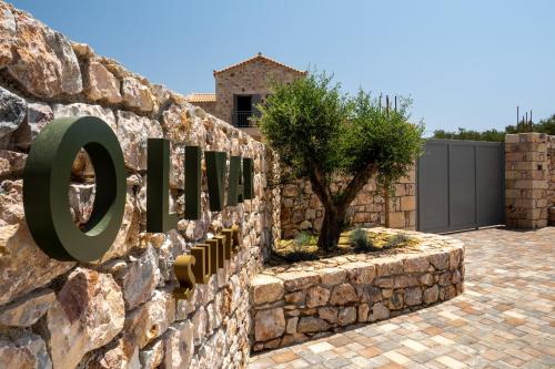 Φωτογραφία από το άλμπουμ του Olivar Suites στην Πλύτρα