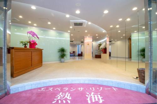 Fotografie z fotogalerie ubytování Esperanza Resort Atami-エスペランサリゾート熱海 v destinaci Atami