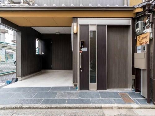 KOTORI HOUSE