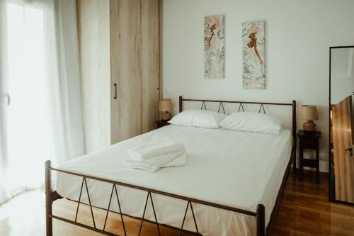 Aria apartment