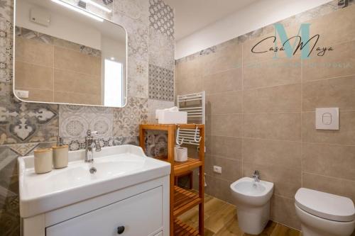 Ένα μπάνιο στο Casa Maya