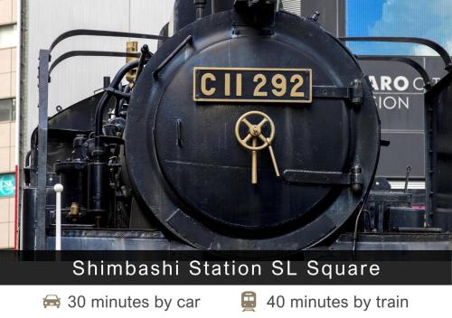 Φωτογραφία από το άλμπουμ του Tokyu Stay Shibuya στο Τόκιο