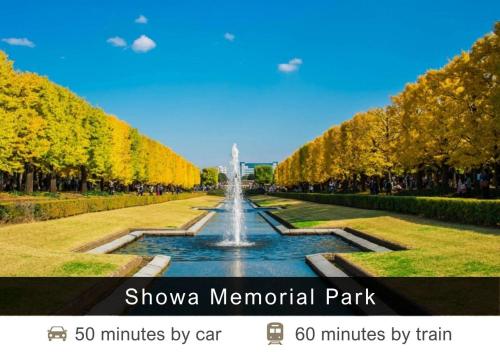 Πισίνα στο ή κοντά στο Tokyu Stay Shibuya
