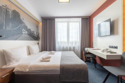 Gallery image of Terminal Hotel in Wrocław