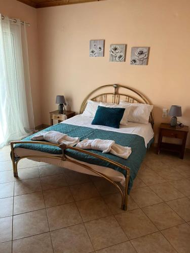 Christinas Apartment