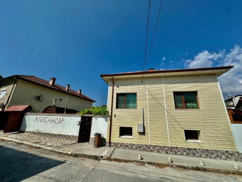 Budova, kde se vila nachází