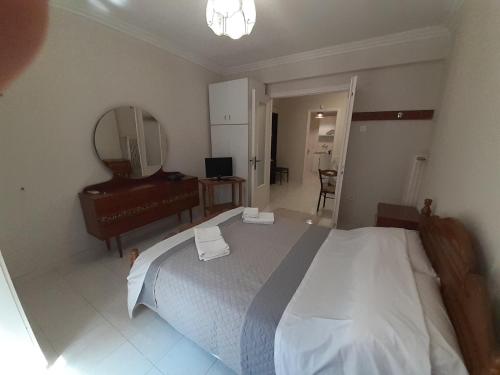 Central Apartment