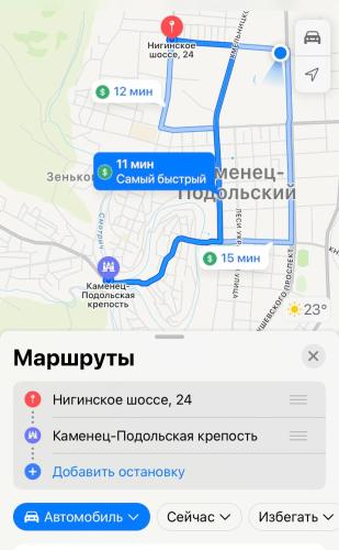 a screenshot of a map of the subway at Boutique Hotel Deluxe in Kamianets-Podilskyi