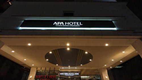 Galerija fotografija objekta APA Hotel Kyoto Ekimae Chuoguchi u Kyotou