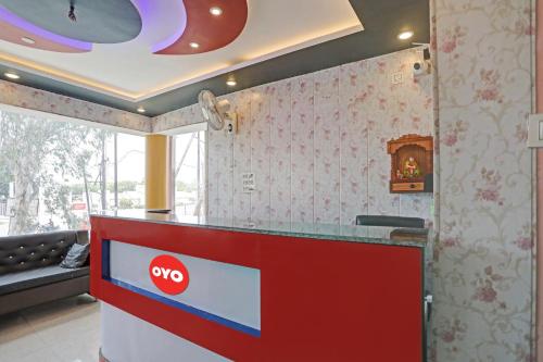 Vestíbul o recepció de OYO Flagship Avtar Hotel