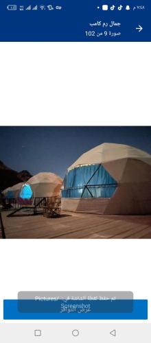 Gambar di galeri bagi Sami Al Muzna Rum Camp di Wadi Rum