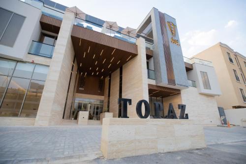 Fotografija u galeriji objekta أجنحة توباز الملقا u Rijadu