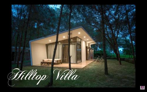 Κήπος έξω από το Hilltop Villa H226 - nằm trong khuôn viên Flamingo Đại Lải