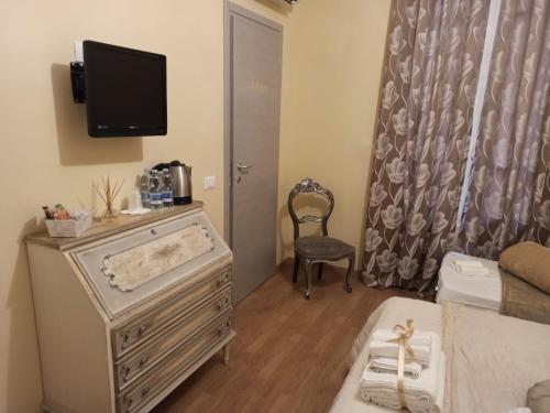 TV a/nebo společenská místnost v ubytování Angy's Rooms