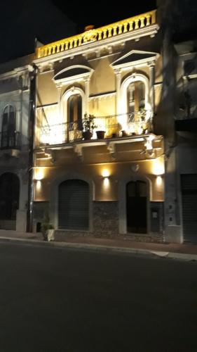 Το κτήριο όπου στεγάζεται  ο ξενώνας