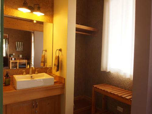Koupelna v ubytování Casa Mayoral B&B Pet friendly