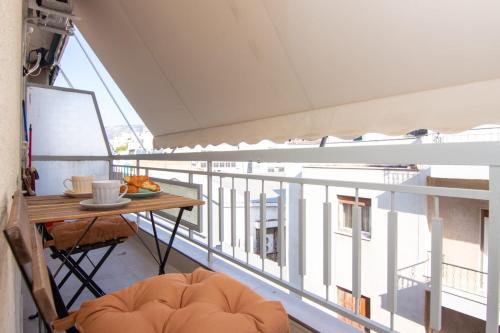 Luxury quiet apartment near Metro