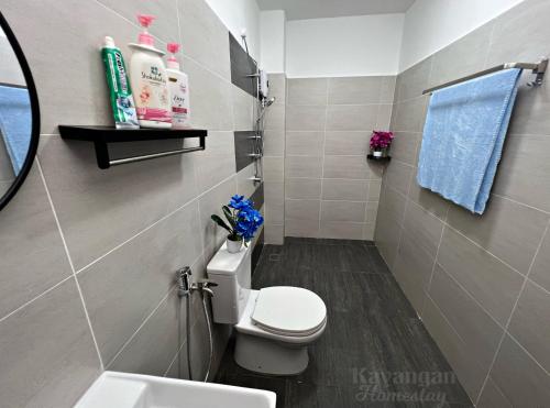 Kayangan Homestay Kuantan, Kuantan (updated prices 2024)