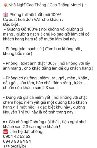 Φωτογραφία από το άλμπουμ του Nhà Nghĩ Cao Thắng σε Bạc Liêu