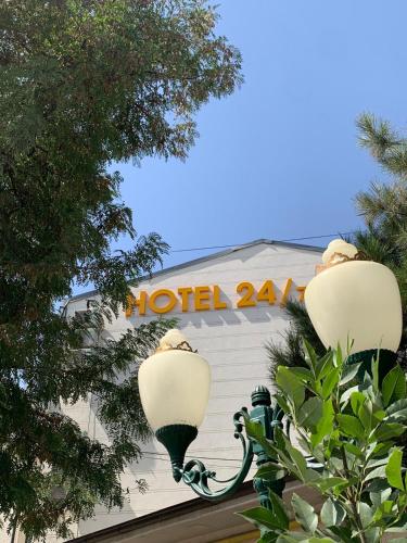 Φωτογραφία από το άλμπουμ του Airport Hotel 24 στην Τασκένδη