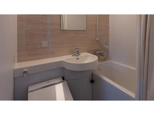 Ванная комната в Matto Terminal Hotel - Vacation STAY 98887v