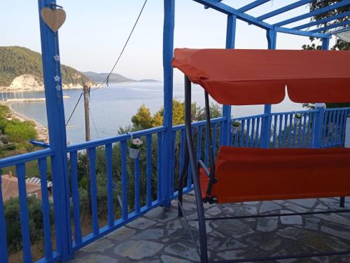 Φυσικό τοπίο κοντά σε αυτή η βίλα
