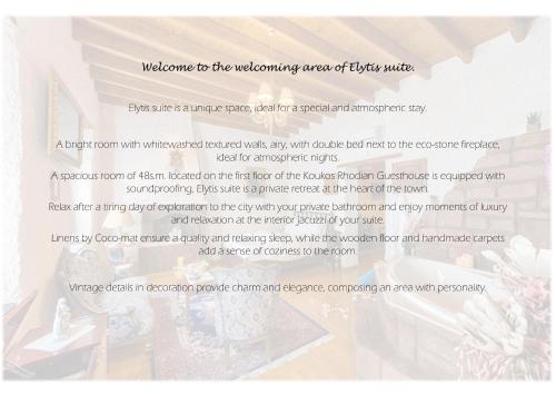 Φωτογραφία από το άλμπουμ του Koukos Rodos Boutique Hotel & Spa - Adults Only στη Ρόδο Πόλη