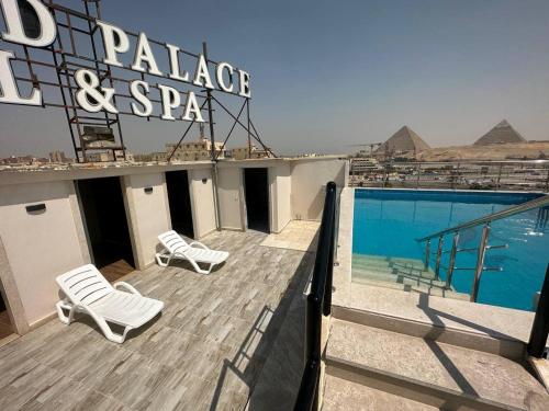 Πισίνα στο ή κοντά στο Al Fouad Pyramids View Hotel