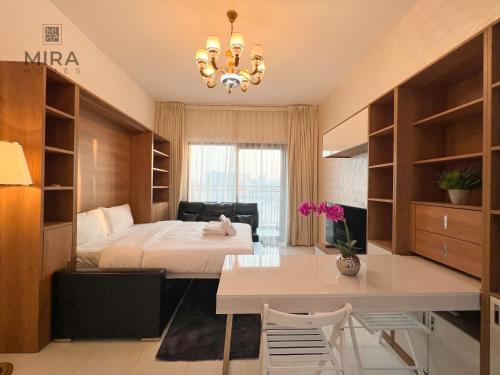 Mira Holiday Homes – Lovely studio with balcony in Arjan