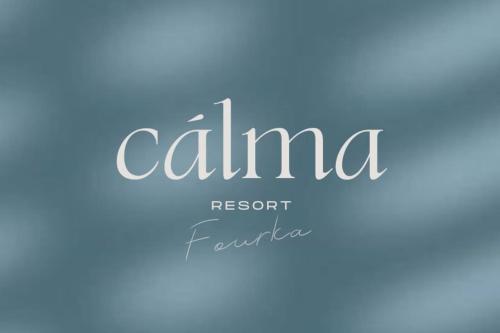 弗魯卡斯岩的住宿－Calma Resort，读骆驼度假食堂的标志