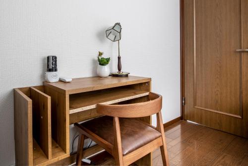 Hatagaya House