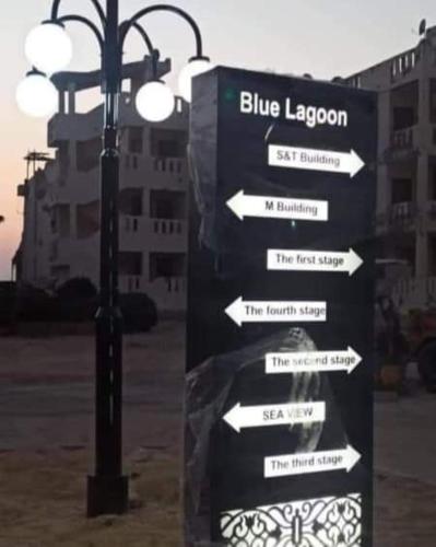 بلو لاجون راس سدر – Photos 2
