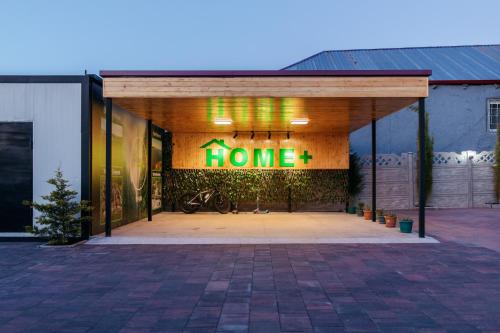 Galería fotográfica de Hotel Home+ en Tsalka