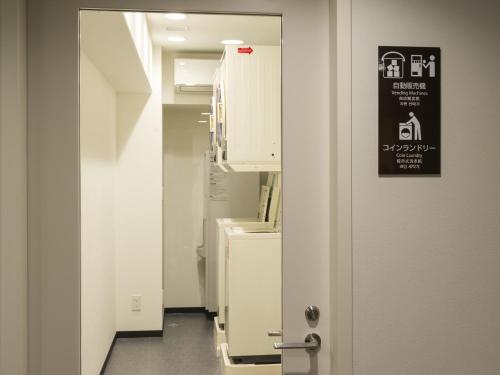 Imagen de la galería de Sotetsu Fresa Inn Ochanomizu Jimbocho, en Tokio