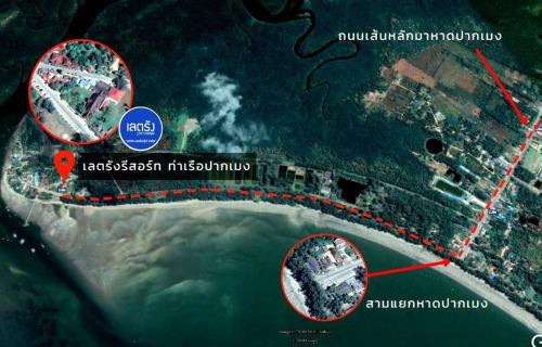 Gallery image of LayTrang Pakmeng Marina Spa and Resort in Trang