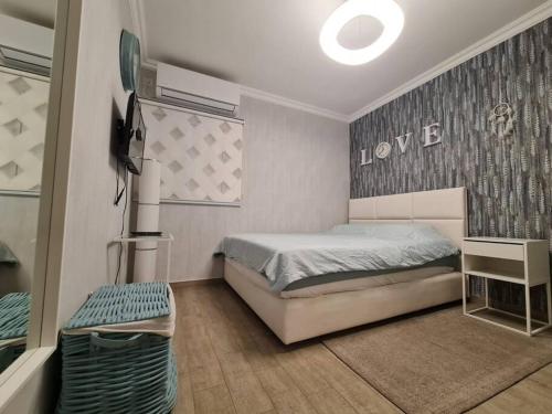 Blue moon apartmentにあるベッド