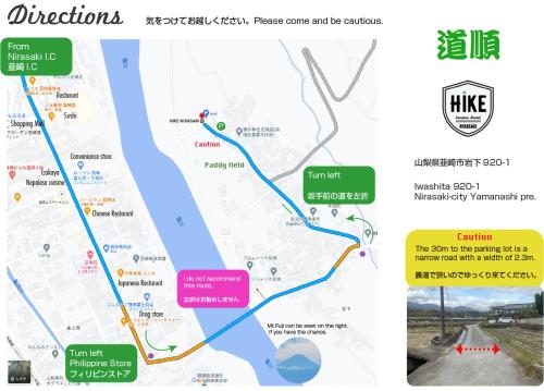 a map of the proposed route for the hike at HIKE in Nirasaki
