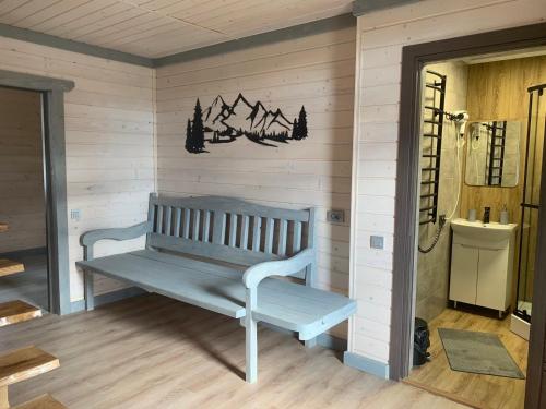 Ванная комната в Чорногора