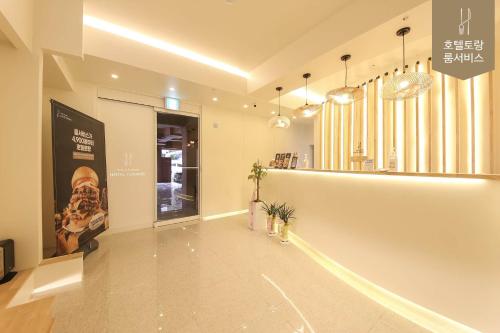 全州市にあるHotel Torang Jeonjuのギャラリーの写真