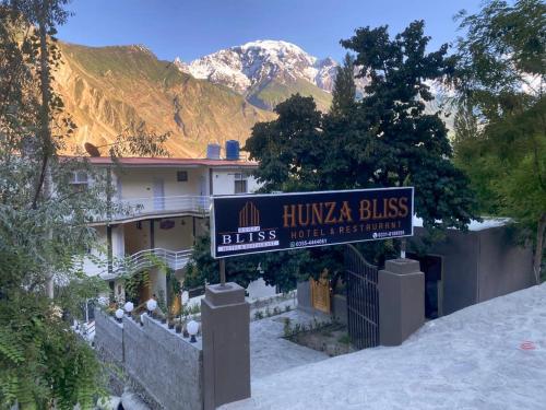 Imagine din galeria proprietății Hunza Bliss Hotel în Alīābād