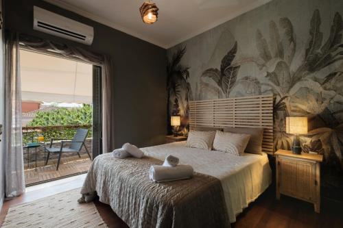 Mariposa Boutique Apartment