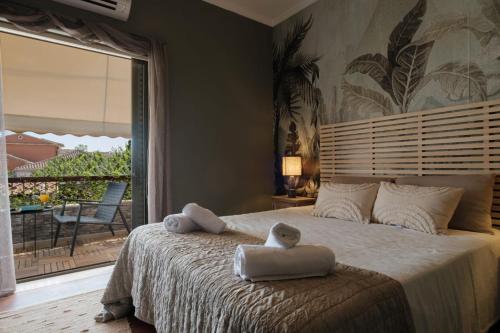 Mariposa Boutique Apartment