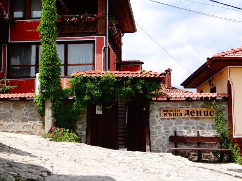 Billede fra billedgalleriet på Denis Guest house i Koprivshtitsa