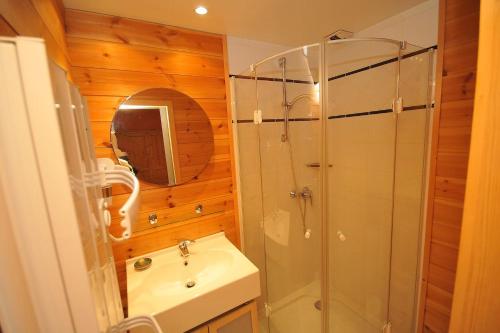 Koupelna v ubytování Appartement 10 couchages face à la meije