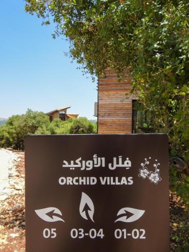 Fotografie z fotogalerie ubytování Ajloun Forest Reserve v destinaci Džaraš