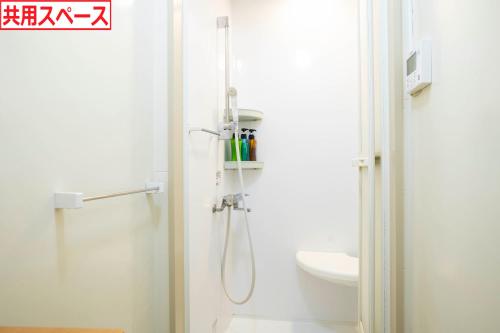 熊野の宿海ひかり　別館 욕실