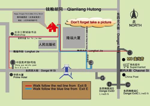 un mapa del cierre de la carretera para el autobús en Happy Dragon Hotel - close to Forbidden City&Wangfujing Street&free coffee &English speaking,Newly renovated with tour service, en Beijing