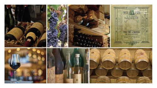 a collage of photos of wine bottles and wine glasses at Εσπερίδες in Naousa Imathias